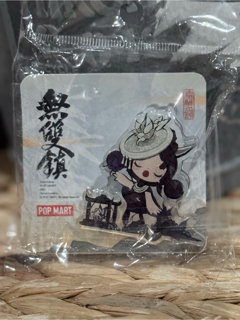 Skullpanda Matchless 14th Anniversary Acrylic Clip